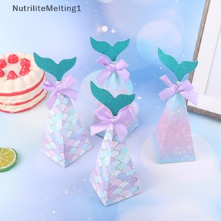 [NutriliteMelting1] กล่องขนม กล่องของขวัญ รูปหางนางเงือกน้อย 10 ชิ้น