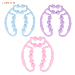 [BaiPester] ลูกกลิ้งนวดขา ผ่อนคลาย สวยงาม สําหรับเล่นโยคะ