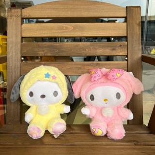 Augustina ตุ๊กตายัดนุ่น รูปสัตว์ Kuromi Cinnamoroll น่ารัก แบบนิ่ม ของเล่นสําหรับเด็ก