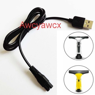 อะแดปเตอร์สายชาร์จ USB 5.5V 600mA 0.6A DC สําหรับเครื่องดูดฝุ่น Karcher WV1 Wv2 Wv5 Wv50 Wv55 Wv60 Wv70 Wv75