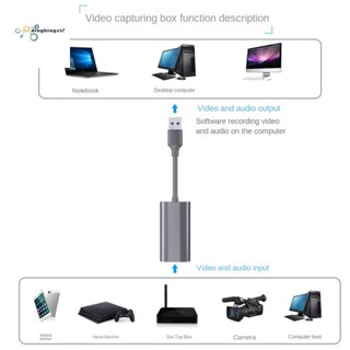 การ์ดจับภาพวิดีโอเสียง USB2.0 เป็น HDMI 4K 60HZ สําหรับบันทึกวิดีโอเกม OBS