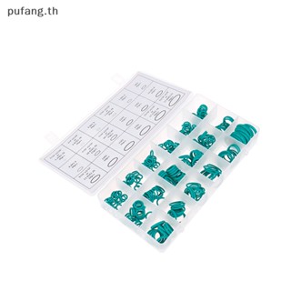 Pufang โอริงยาง R134a R12 สําหรับซ่อมเครื่องปรับอากาศรถยนต์