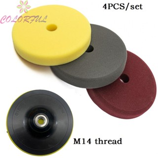 【COLORFUL】Backing Pad Foam Polishing Pads Kit Grinder Polishing Disc Buffing Pad