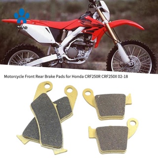 ผ้าดิสก์เบรกหน้า และหลังรถจักรยานยนต์ สําหรับ Honda CRF250R 2004-2018 CRF250X 2004-2017 CRF450R 2002-2018