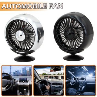 Car Truck Mini Electric USB Cooling Fan Air Vent Dash Colorful Light Universal