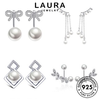 Laura Jewelry ต่างหูสตั๊ด เงิน 929 ประดับมุก เครื่องประดับแฟชั่น สําหรับผู้หญิง M035