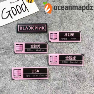 OCEANMAPDZ เข็มกลัด ลาย Blackpink JENNIE Niche Design LISA น่ารัก เครื่องประดับ สําหรับผู้หญิง ของขวัญ