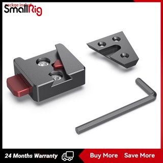 SmallRig Mini V-Lock Assembly Kit MD2801