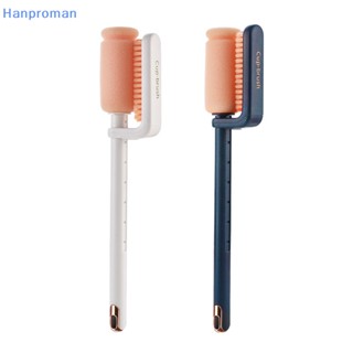 Hanproman&gt; แปรงฟองน้ําทําความสะอาดขวดน้ํา แบบยาว