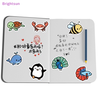 Brightsun ใหม่ สติกเกอร์ ลายการ์ตูนสัตว์น่ารัก สําหรับติดตกแต่งรถยนต์ รถจักรยานยนต์ กระเป๋าเดินทาง โทรศัพท์ กีตาร์ แล็ปท็อป 50 ชิ้น