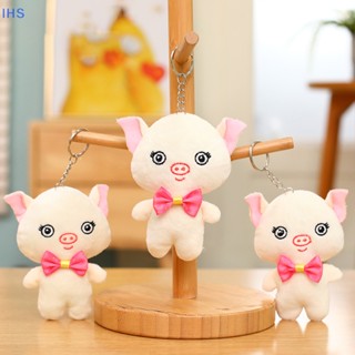 [IHS] Kawaii พวงกุญแจ จี้ตุ๊กตา ขนาดเล็ก 10 ซม. คุณภาพสูง หลากสี สําหรับแขวนตกแต่ง