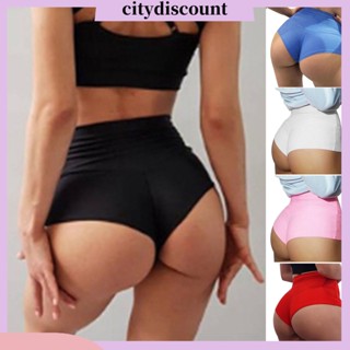 &lt;citydiscount&gt; กางเกงขาสั้น ผ้ายืด ระบายอากาศ สีพื้น สําหรับผู้หญิง เต้นรํา