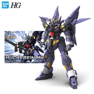 Bandai Genuine Gundam HG 1/144 Assemble The Model Gundam Huckebein MK2 Assembly Model Collectible Model Action Figure Toys