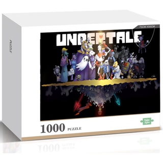 Undertale จิ๊กซอว์ไม้ เกมปริศนา สําหรับตกแต่งบ้าน ของขวัญ 1000 ชิ้น