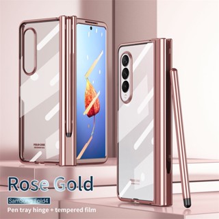 เคสโทรศัพท์มือถือแบบใส แข็ง ชุบไฟฟ้า สําหรับ Samsung Galaxy Z Fold 4 Z Fold 3 Z Fold 2 Z Fold 4 3 2