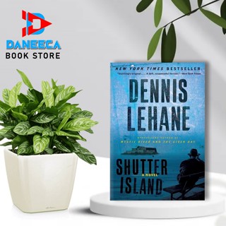 เกาะชัตเตอร์ โดย Dennis Lehane