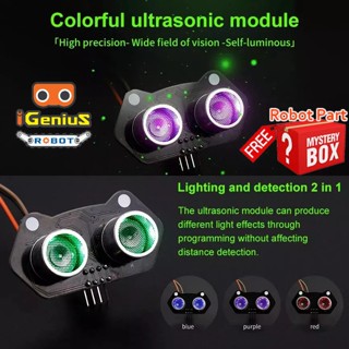 ฟรี🎁ของแถม ! Yahboom RGB Ultrasonic Colorful Sensor Sonar - microbit Compatible Distance Module for Obstacle Avoidance