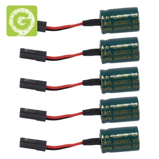 ตัวป้องกันแรงดันไฟฟ้า 3300UF 16V A3 ขนาดใหญ่ พร้อมปลั๊ก สําหรับโดรนบังคับ FUTABA 5 ชิ้น