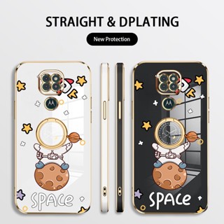 เคสโทรศัพท์มือถือ ซิลิโคนนิ่ม พิมพ์ลายนักบินอวกาศ NASA พร้อมแหวนขาตั้ง แบบสร้างสรรค์ สําหรับ Motorola Moto G9 G9 Play G9 Plus + G9 Power