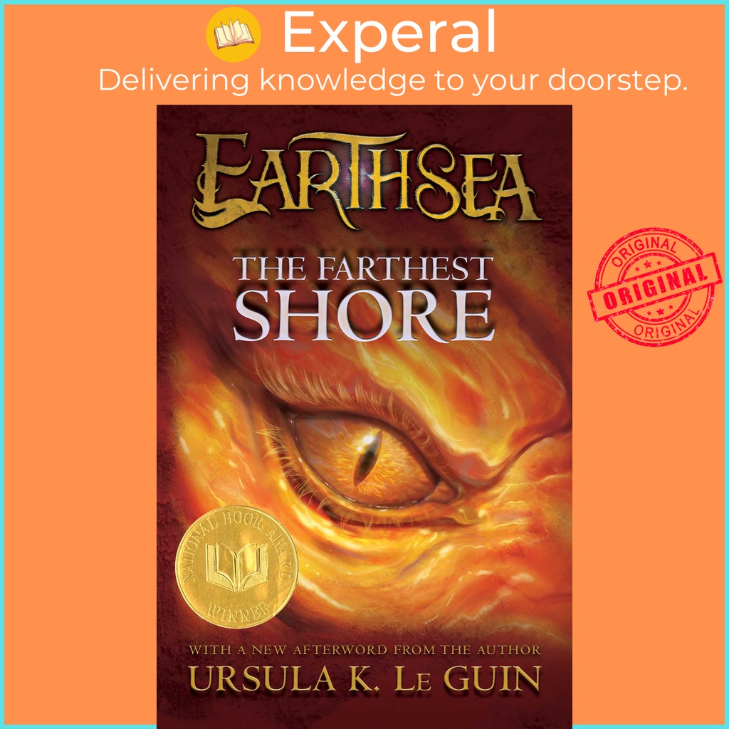 The Farthest Shore โดย Ursula K. Le Guin (ฉบับสหรัฐอเมริกาปกอ่อน)