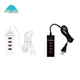 อะแดปเตอร์ที่ชาร์จ USB 4 พอร์ต 5V 3A QC 3.0 ชาร์จเร็ว สําหรับโทรศัพท์มือถือ