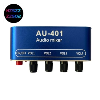 Au-401 เครื่องมิกเซอร์เสียงสเตอริโอ DC5V-12V บอร์ดควบคุม DIY 4 อินพุต เป็น 1 เอาท์พุต