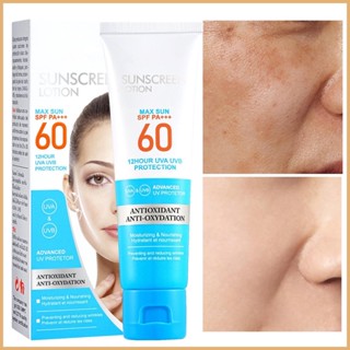 ครีมกันแดด SPF 60 PA กันน้ํา ให้ความชุ่มชื้น 50 มล.