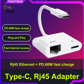 [Ft] Rj45 อะแดปเตอร์การ์ดเครือข่ายอีเธอร์เน็ต ความเร็วสูง PD60W 10 100Mbps Type-C เป็น RJ45 LAN อเนกประสงค์ สําหรับโทรศัพท์มือถือ