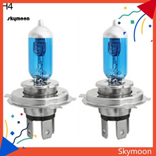 Skym* หลอดไฟตัดหมอกฮาโลเจน 12V สว่างมาก สําหรับรถยนต์ 2 ชิ้น