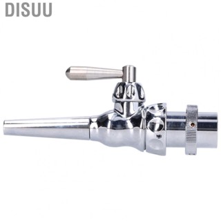 Disuu Bottle Filler Adapter  Silver Stainless Steel Durable Filling Tap Beer Faucet for Restaurants Bar Home