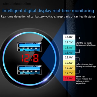 [simplehomeline] R al Smart 2 พอร์ต Dual Usb Car Charger อะแดปเตอร์ชาร์จโทรศัพท์ในรถยนต์ ที่ชาร์จโทรศัพท์ ที่ชาร์จอลูมิเนียม ใหม่ พร้อมส่ง