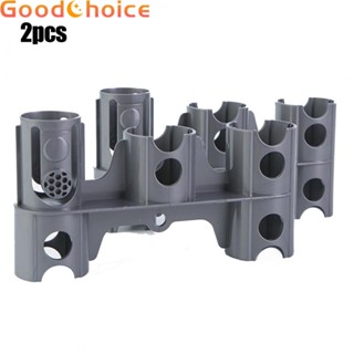 【Good】Vacuum Wall Mount Accessory Tool Organizer Rack Holder For DYSON V7 V8 V10【Ready Stock】