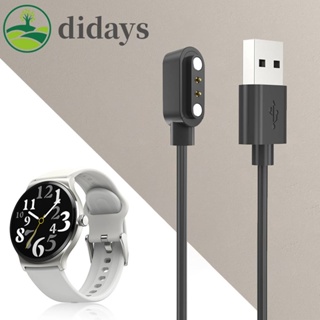 สายชาร์จนาฬิกา USB แบบแม่เหล็ก สําหรับ HAYLOU Watch 2 Pro(LS02 Pro)/Solar Lite