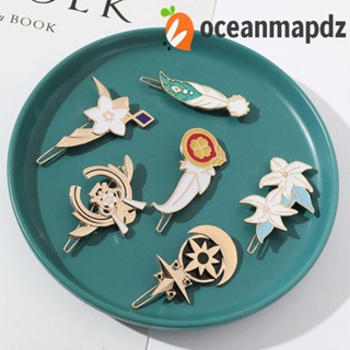 OCEANMAPDZ กิ๊บติดผมหางม้า รูปการ์ตูนดอกไม้ และดาว สําหรับผู้หญิง