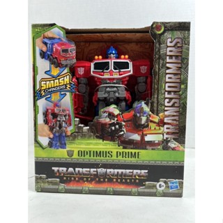 หม้อแปลง Rise of the Beasts Smash Changer Optimus Prime