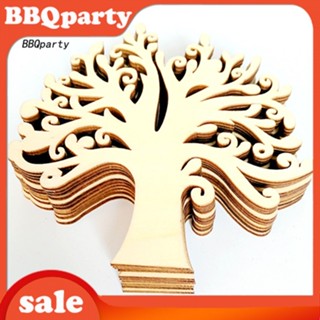 &lt;BBQ&gt; กระดุมไม้แกะสลัก รูปต้นไม้ สําหรับตกแต่งสมุดภาพ งานฝีมือ DIY 10 ชิ้น