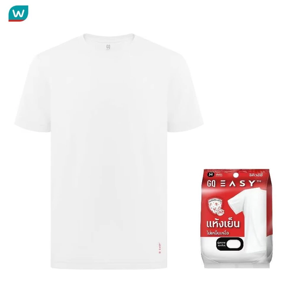 GQ จีคิว อีซี่ เสื้อยืดดับกลิ่น สีขาว ไซส์ M