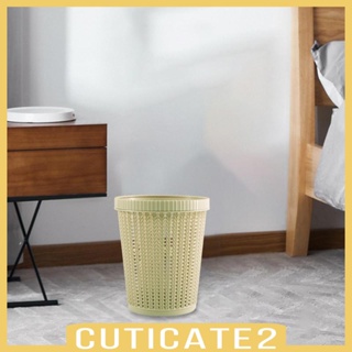 [Cuticate2] ตะกร้าขยะ น้ําหนักเบา สําหรับห้องนั่งเล่น หอพัก ห้องน้ํา