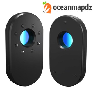 OCEANMAPDZ เครื่องตรวจจับกล้อง อินฟราเรด ตรวจจับความปลอดภัย ป้องกันการโจรกรรม ป้องกันการแอบมอง ขนาดเล็ก สําหรับเดินทาง