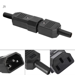 Jn ชุดปลั๊กซ็อกเก็ตไฟฟ้า AC C13 และ C14 C13 C14 แบบเปลี่ยน 10 แพ็ค