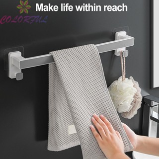 【COLORFUL】Placement Bar 1pc Black/Dark Green/ Orange Plastic Durable Bath Tool Towel Bar