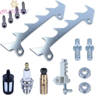 【COLORFUL】Oil Filter Oil Pump Bar Nut Bumper Spike Bumper Spike Screw Chain Tensioner Kit