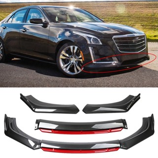 Lantop ชุดสปอยเลอร์ กันชนหน้ารถยนต์ สําหรับ Cadillac CTS-V CTS 2017-2019