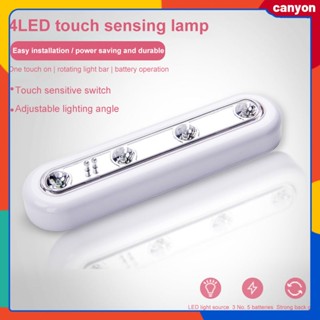 Motion Sensor Wireless Night Lights ตกแต่งห้องนอน 4led Touch Sensing Light Wall โคมไฟตกแต่งบันได Closet Room Aisle Lighting ปรับมุมแสง canyon