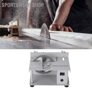 Sportswear Shop  Table Saw เครื่องตัดอเนกประสงค์ขนาดเล็กพกพาสะดวกสำหรับบ้าน AC 110‑240V