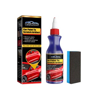 RAYHONG Car Scratch Remover Nano Spray Car Paint Scratch Repair Agent Car Styling Wax Scratch Repair Kit Polishing Grinding Paste Paint Cleaner Maintenance Scratches Remove