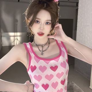 Milyfashion เสื้อกั๊กแขนกุด ผ้าถัก ประดับไข่มุก สําหรับผู้หญิง
