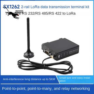 Waveshare SX1262-LoRa-DTU-HF 850-930MHz รางไกด์เชื่อมต่อข้อมูล DTU RS232 RS485 RS422 เป็น LoRa สําหรับ Sub GHz HF