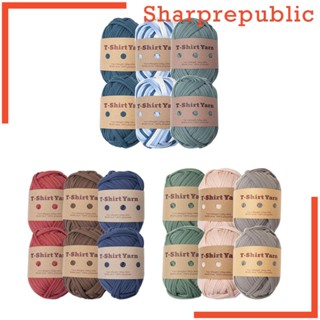 [Sharprepublic] ด้ายถักมาคราเม่ 6 ชิ้น สําหรับถักนิตติ้ง ถักนิตติ้ง ถักนิตติ้ง ถักนิตติ้ง ถักนิตติ้ง ตะกร้า พรม หมอน กันหนาว