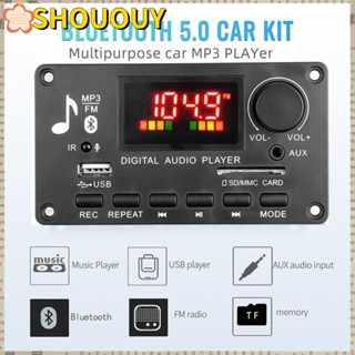 SHOUOUY บอร์ดถอดรหัส เครื่องเล่น MP3 ในรถยนต์